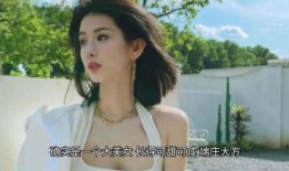 薛小婉早期爆料图片视频,揭秘不为人知的幕后真相