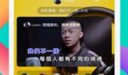 陌陌2在线观看 全集,情感纠葛，都市恋歌