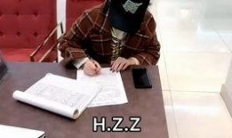 成都黑珍珠爆料案件最新,揭秘餐饮行业潜规则与真相曝光