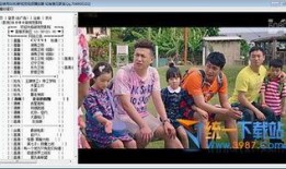 6080伦理影院在线观看,在线观影新体验