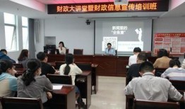 学生爆料赣县新闻视频,学生爆料惊人内幕