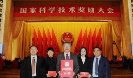 医科大学爆料新闻最新