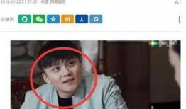 董博老婆爆料视频,揭秘夫妻关系背后的真相