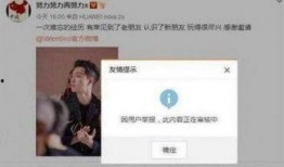 娱乐新闻爆料微博是什么,揭秘微博如何成为娱乐圈风向标